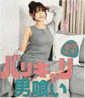 兔子先生大电影月光奇缘